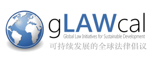 Glawcal logo
